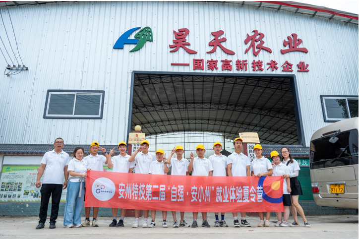 &#20048;&#31454;&#32593;&#39029;&#29256;&#30331;&#24405;&#20837;&#21475;&#45;&#20048;&#31454;&#40;&#20013;&#22269;&#41;